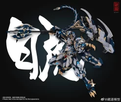 CANGDAO MODEL 1/72 CD-02 WHITE TIGER