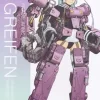FRAME ARMS GIRL : GREIFEN ULTRAMARINE VIOLET VER.