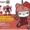 SD GUNDAM CROSS SILHOUETTE HELLO KITTY / MS-06S CHAR’S ZAKU II