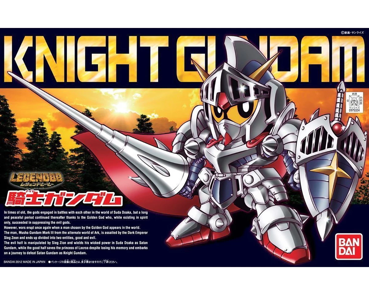 BB LEGEND BB KNIGHT GUNDAM