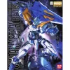MG 1/100 GUNDAM ASTRAY BLUE FRAME SECOND REVISE (2ND R)