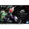 MG FIGURE-RISE ARTISAN KAMEN RIDER DOUBLE CYCLONE JOKER