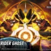 FIGURE-RISE STANDARD KAMEN RIDER GHOST ORE DAMASHII