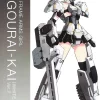 FRAME ARMS GIRL : GOURAI KAI (WHITE) VER.2
