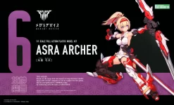 MEGAMI DEVICE : ASRA ARCHER