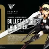 MEGAMI DEVICE : BULLET KNIGHTS LAUNCHER