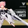 MEGAMI DEVICE BULLET KNIGHTS LANCER