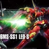 HGAC 1/144 OZ-06MS-SS1 LEO-S