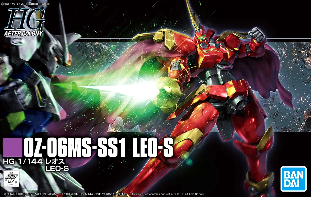 HGAC 1/144 OZ-06MS-SS1 LEO-S
