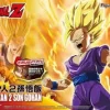 FIGURE-RISE DBZ SON GOHAN SSJ2
