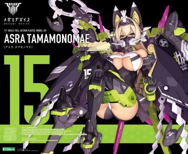 MEGAMI DEVICE : ASRA NINE-TAILS TAMAMO NO MAE